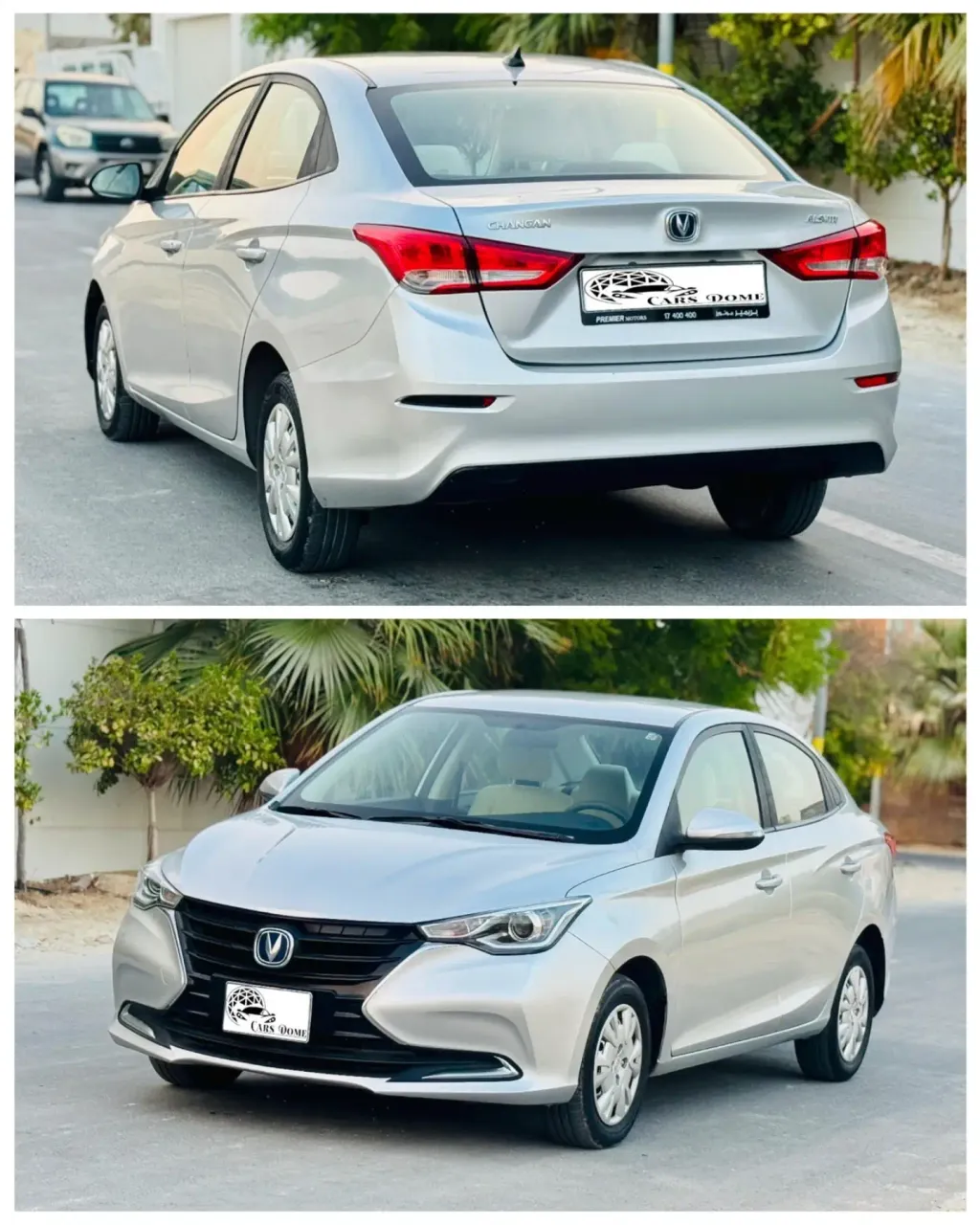 2022 Changan Alsvin