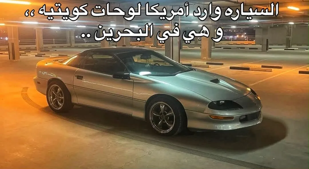 1996 Chevrolet Camaro LT1