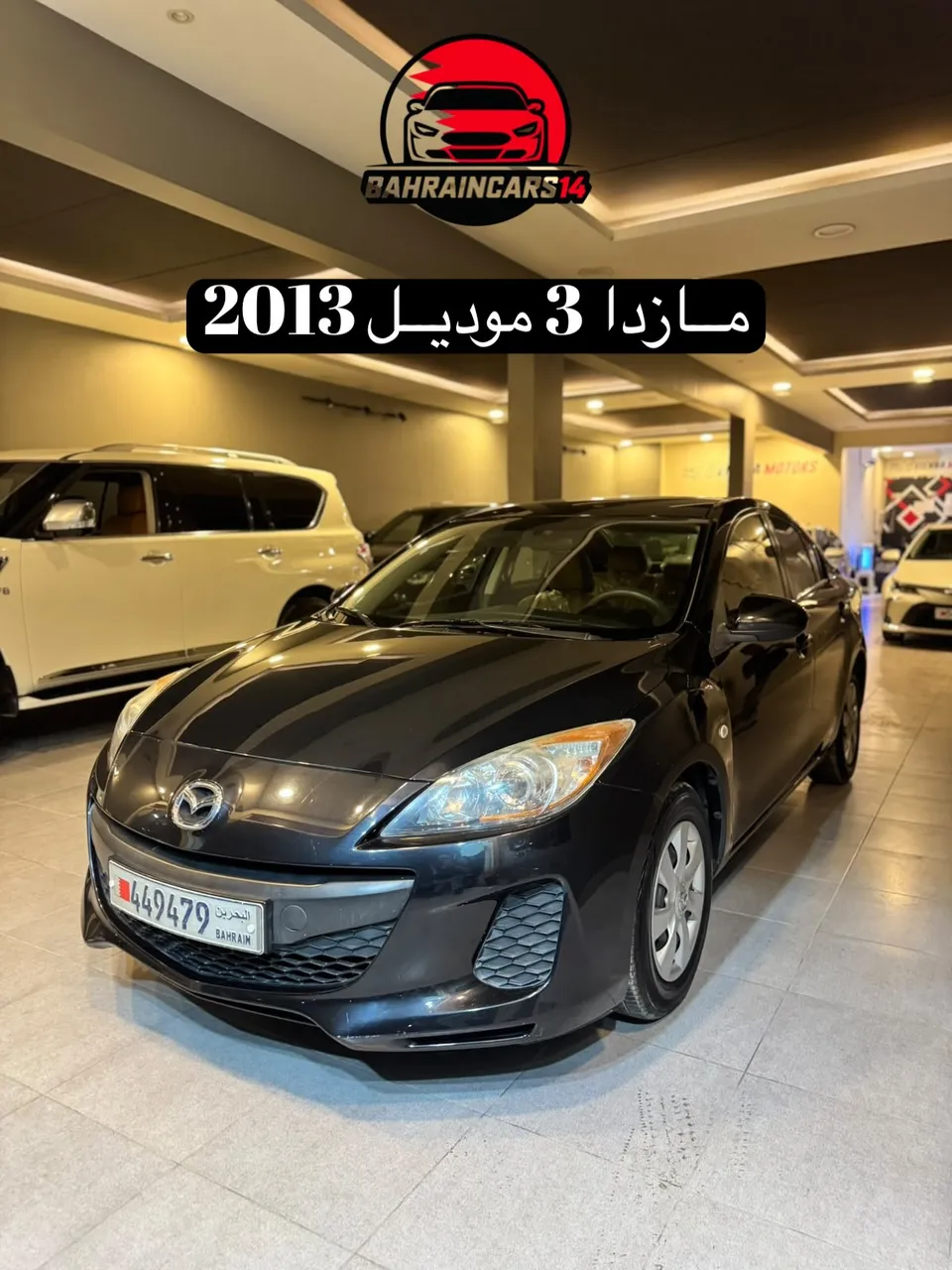 2013 Mazda 3