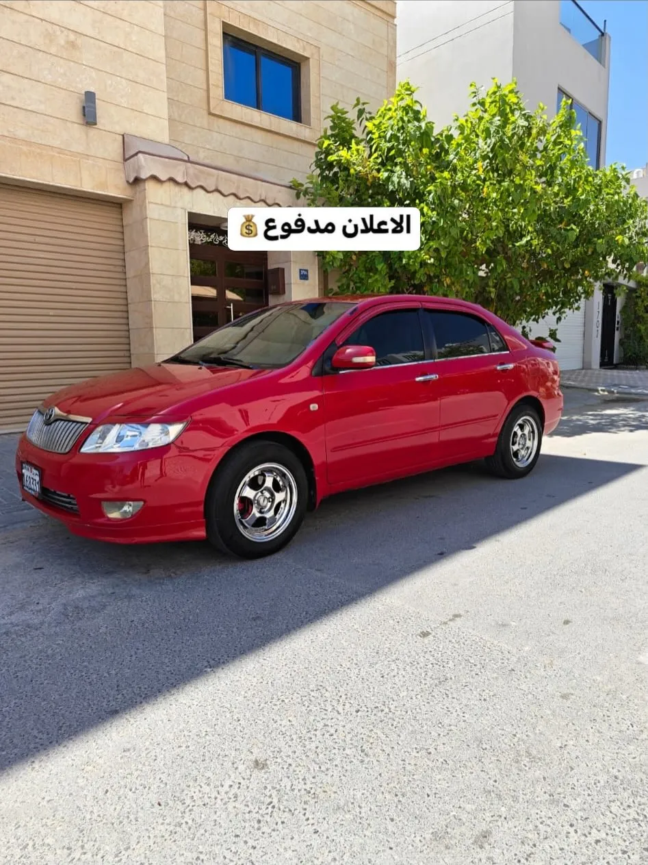 2007 Toyota Corolla XLI