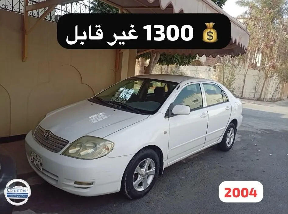 2004 Toyota Corolla