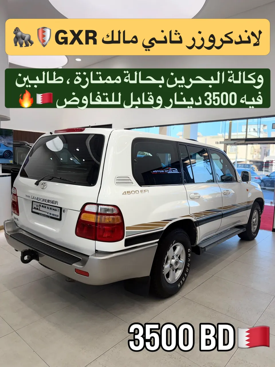 2002 Toyota Land Cruiser GXR