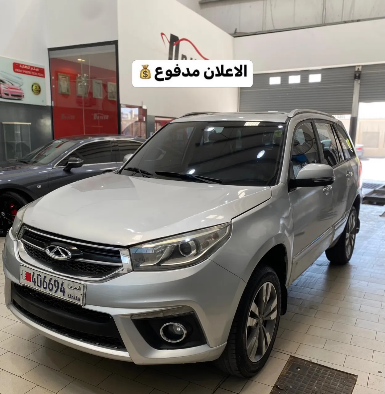 2019 Chery Tiggo 3