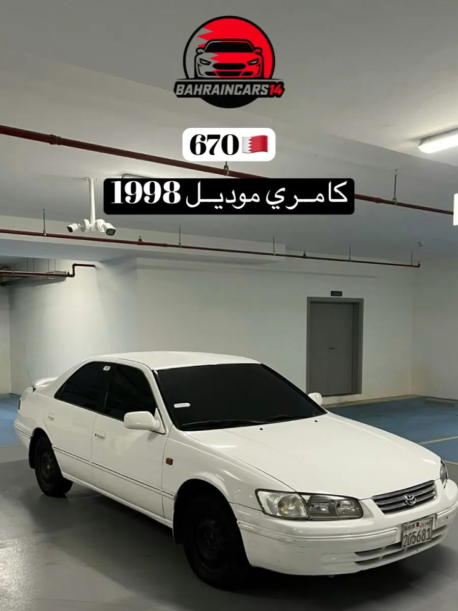 1998 Toyota Camry