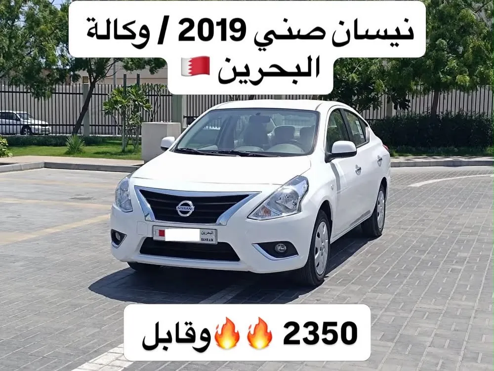 2019 Nissan Sunny EX (Mid Option)