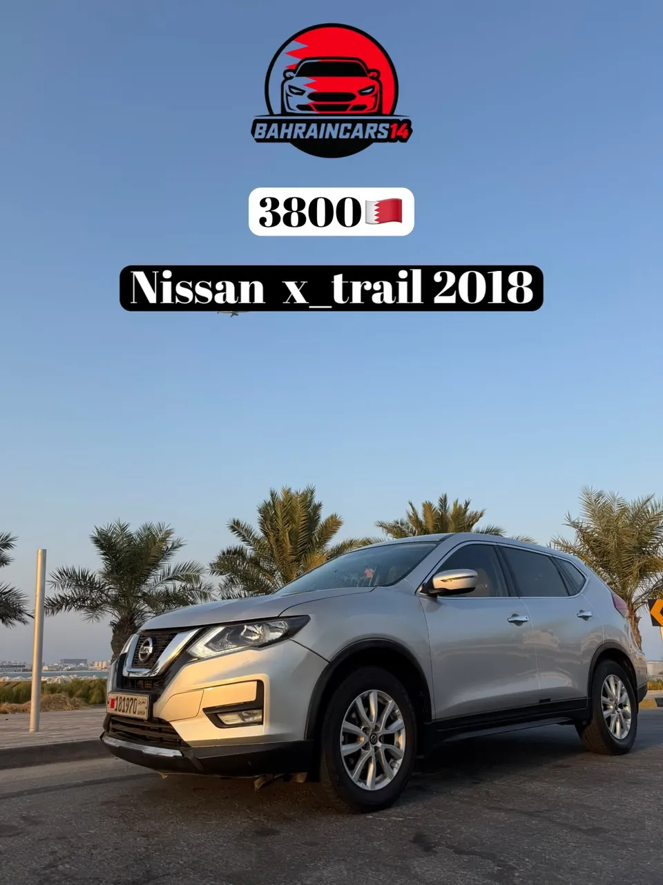 2018 Nissan X-Trail Mid Option