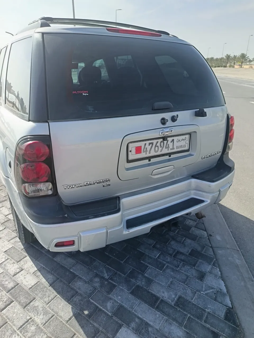 2007 Chevrolet Blazer