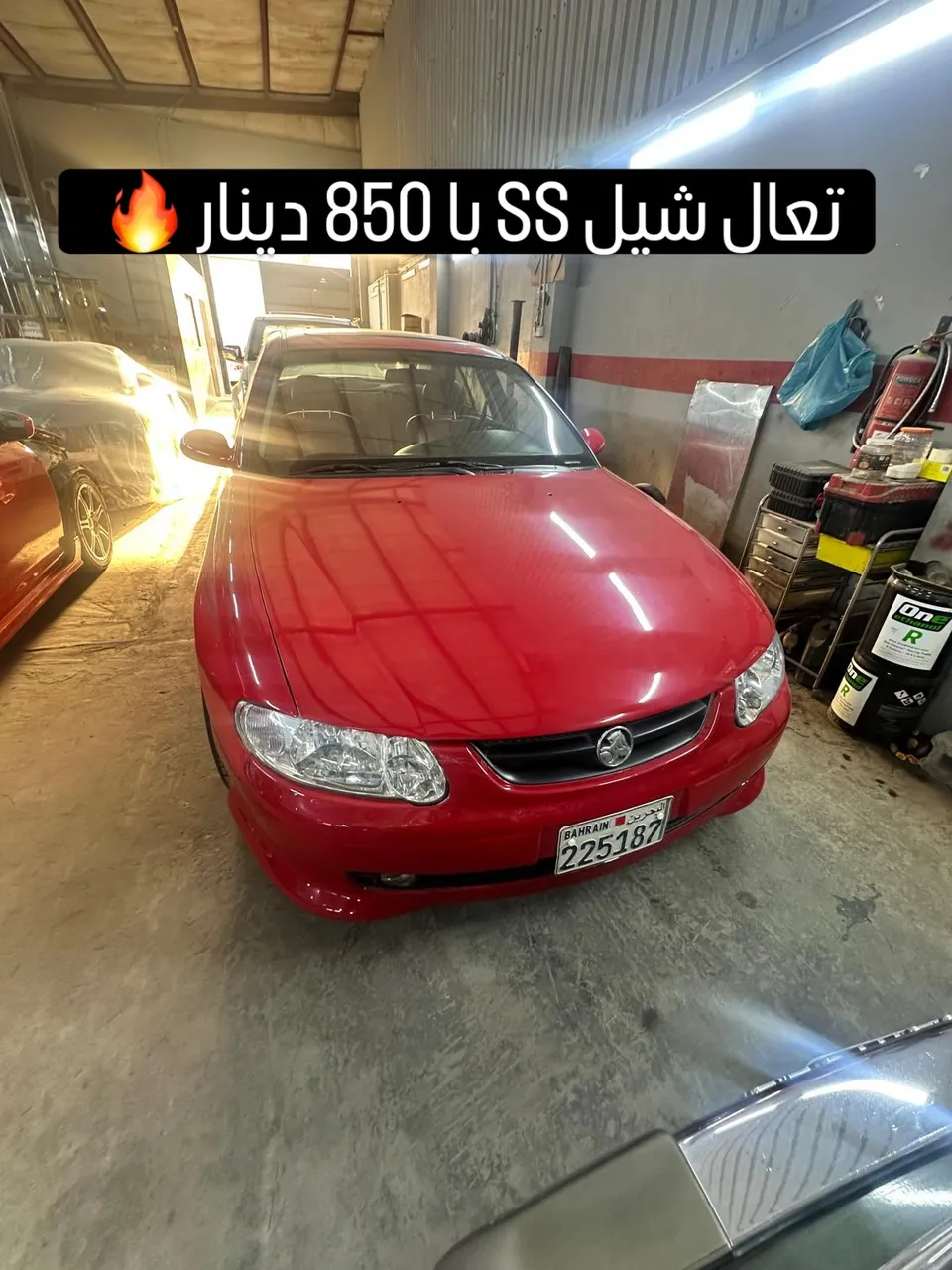 2003 Chevrolet Lumina SS