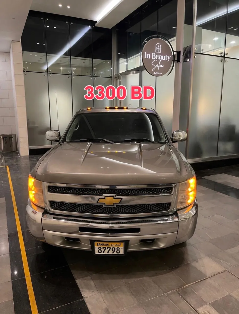 2012 Chevrolet Silverado