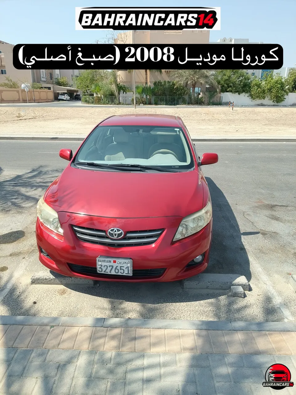 2008 Toyota Corolla