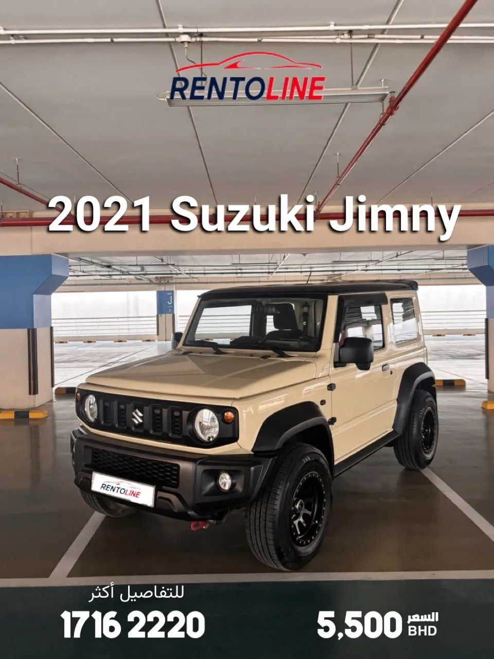2021 Suzuki Jimny