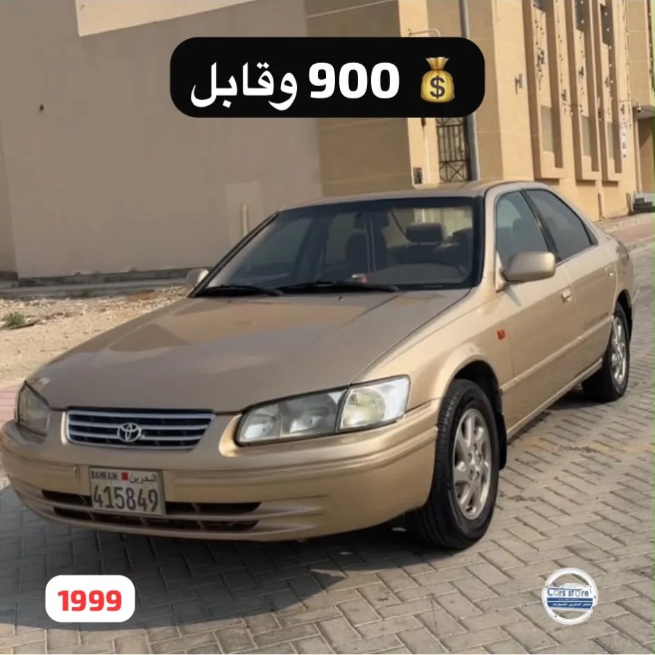 1999 Toyota Camry