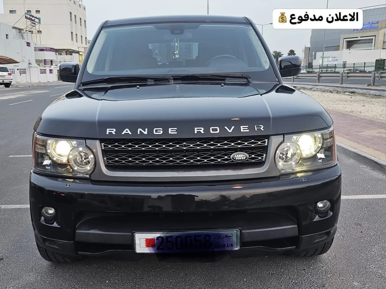 2010 Land Rover Range Rover Sport