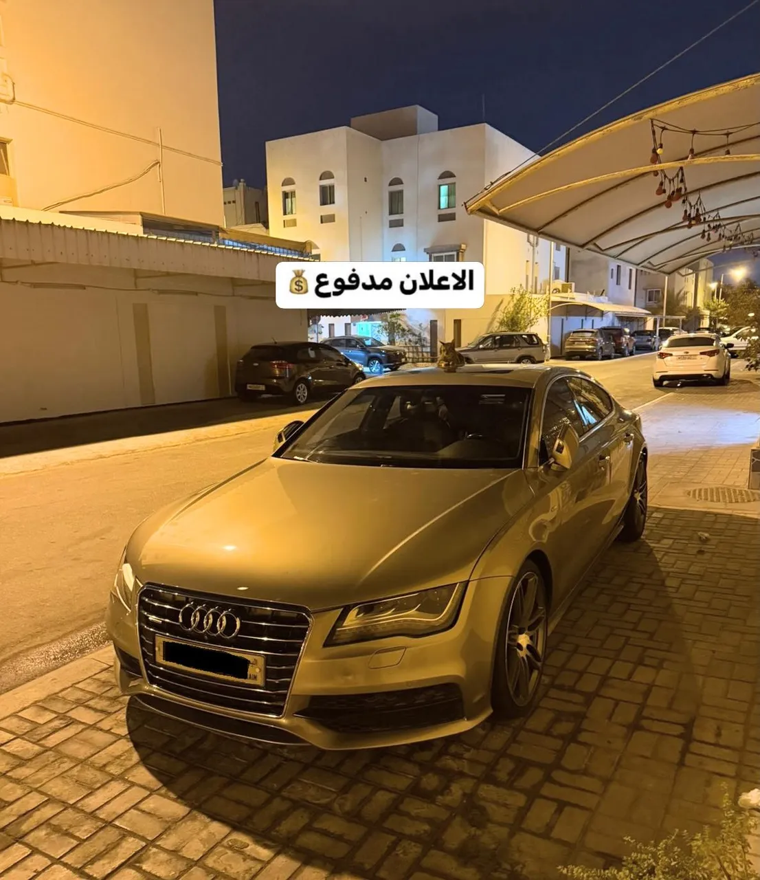 2012 Audi A7 3.0T
