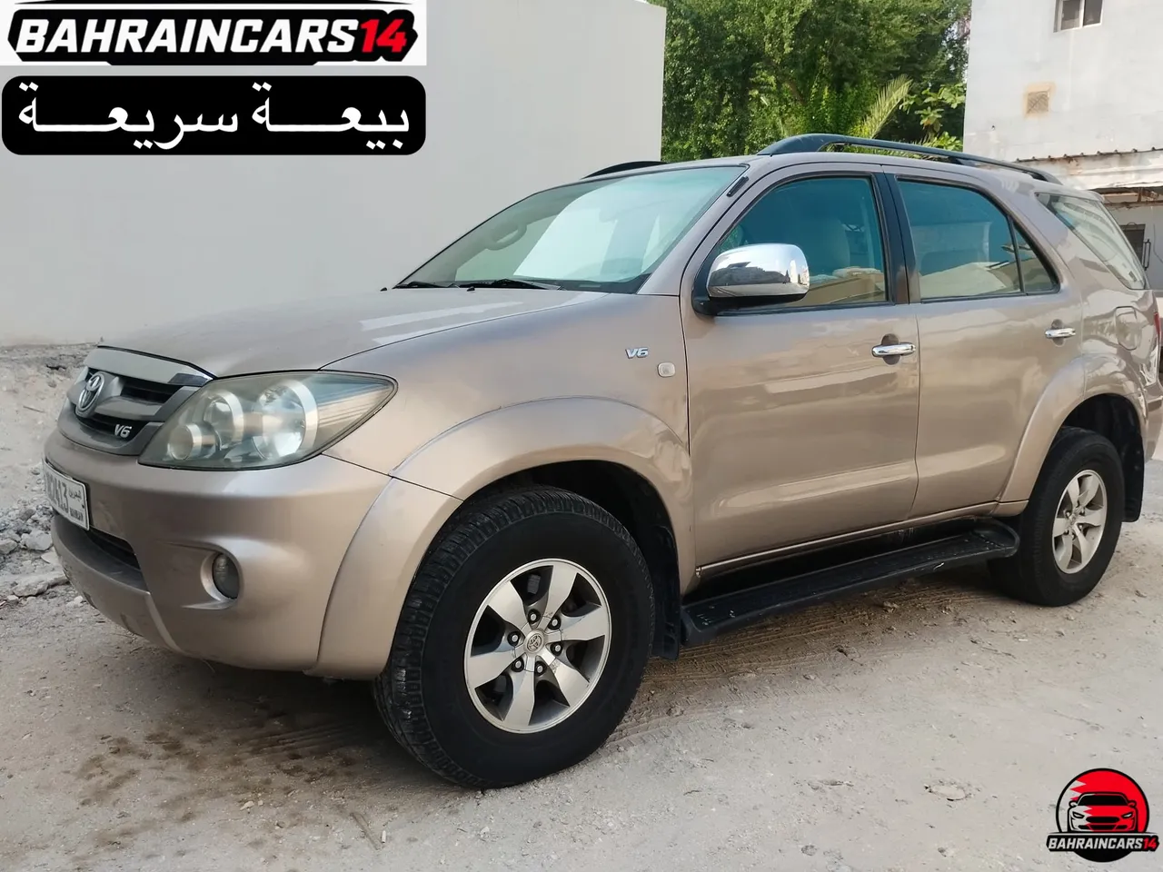 2006 Toyota Fortuner