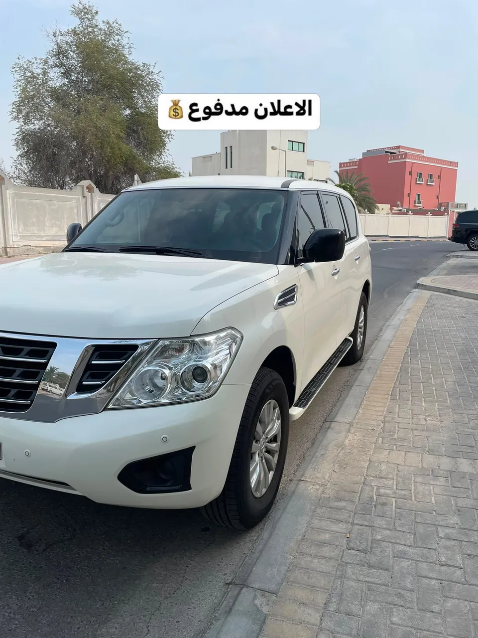 2019 Nissan Patrol