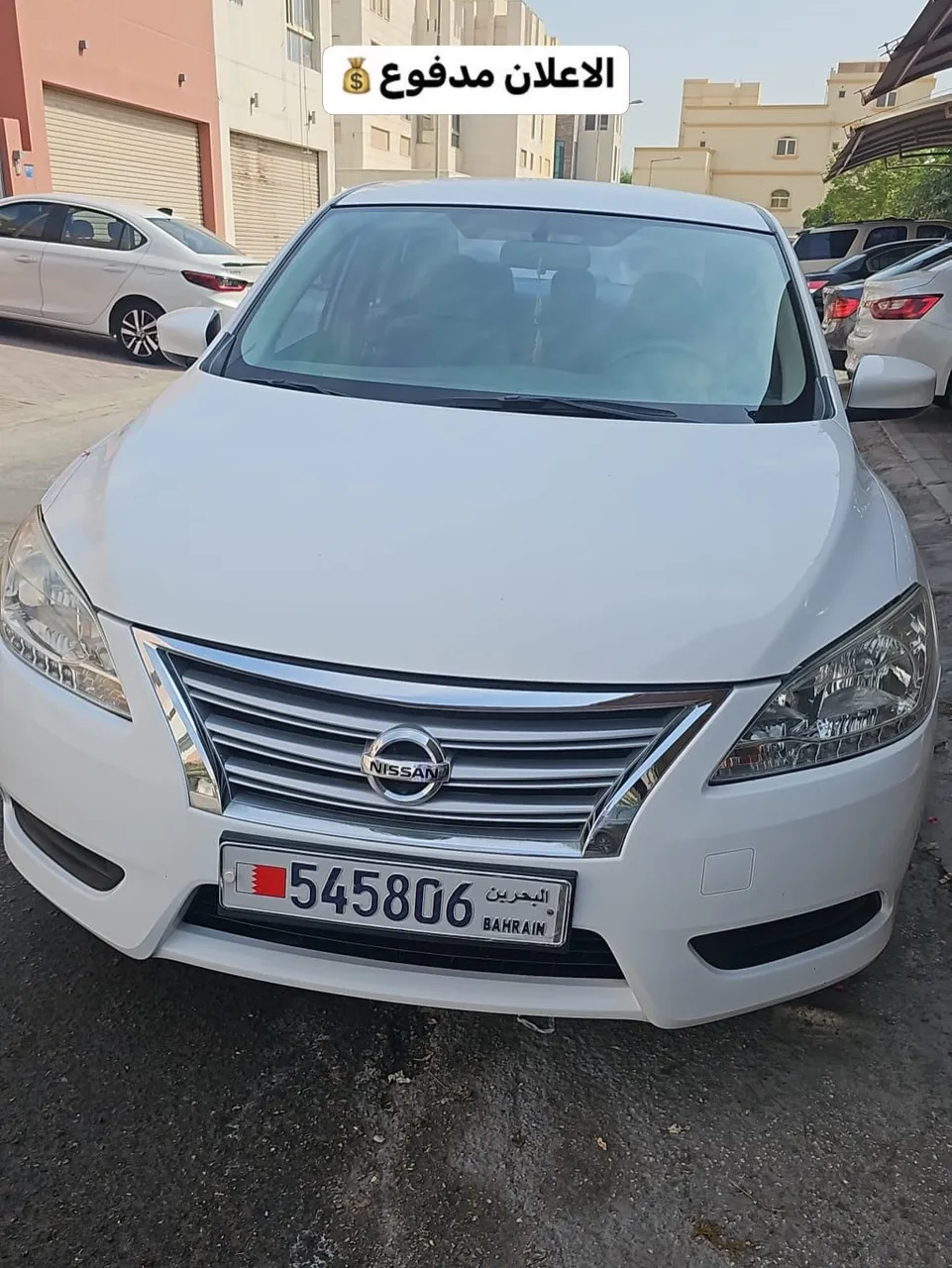 2016 Nissan Sentra