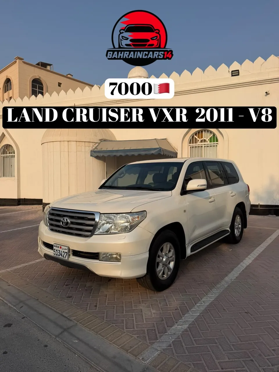 2011 Toyota Land Cruiser VXR