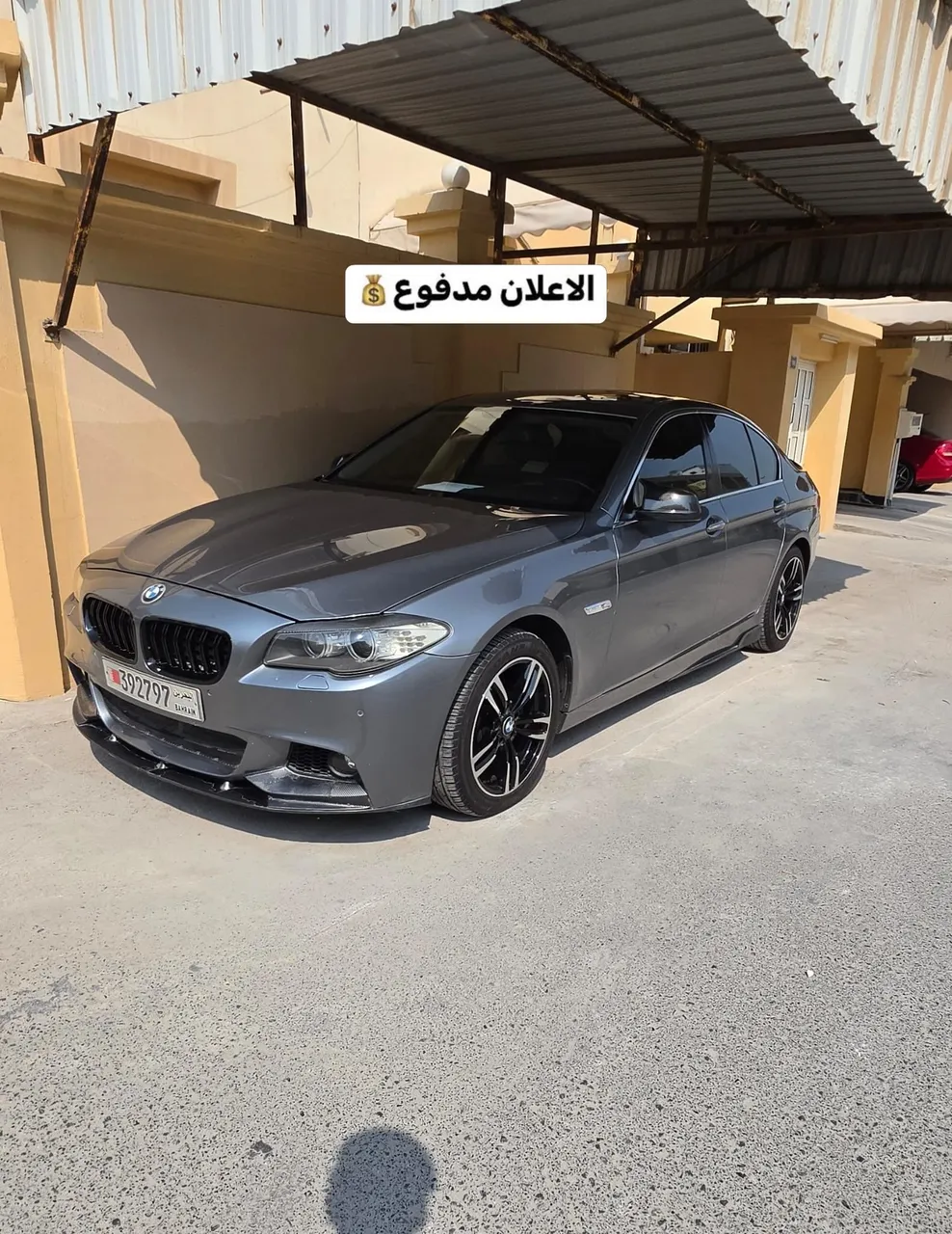 2012 BMW 5 Series 523