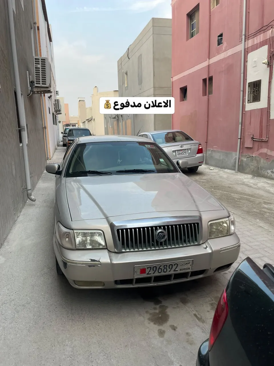 2006 Mercury Grand Marquis