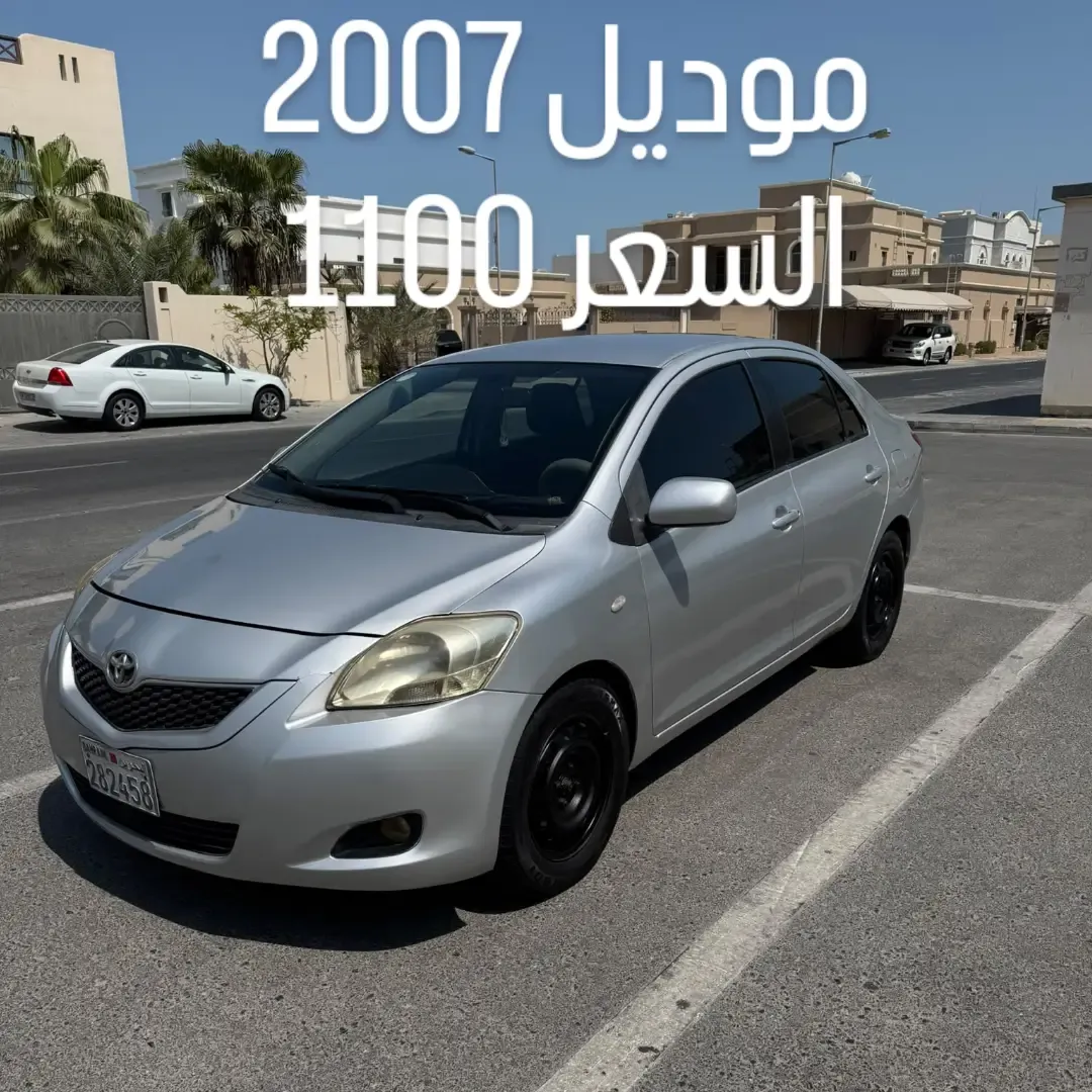 2007 Toyota Yaris