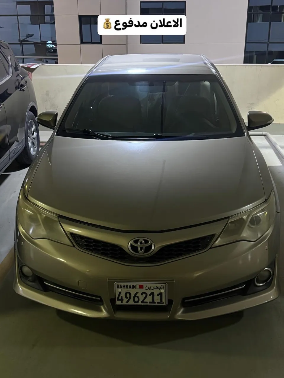 2012 Toyota Camry GLX