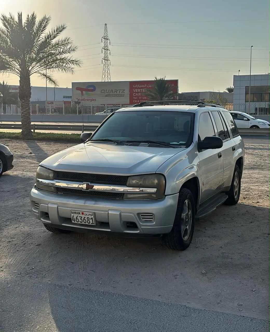 2008 Chevrolet Blazer