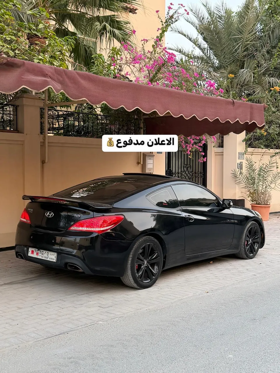 2010 Hyundai Coupe