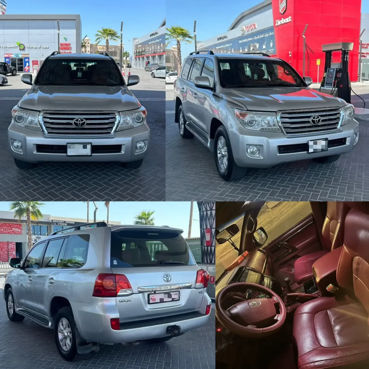 2008 Toyota Land Cruiser GX