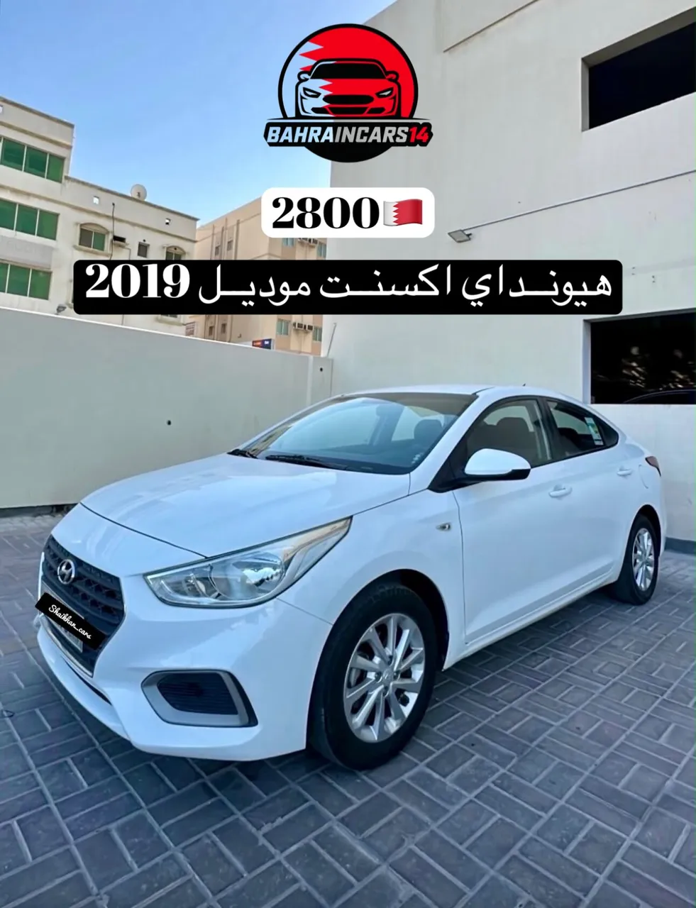 2019 Hyundai Accent
