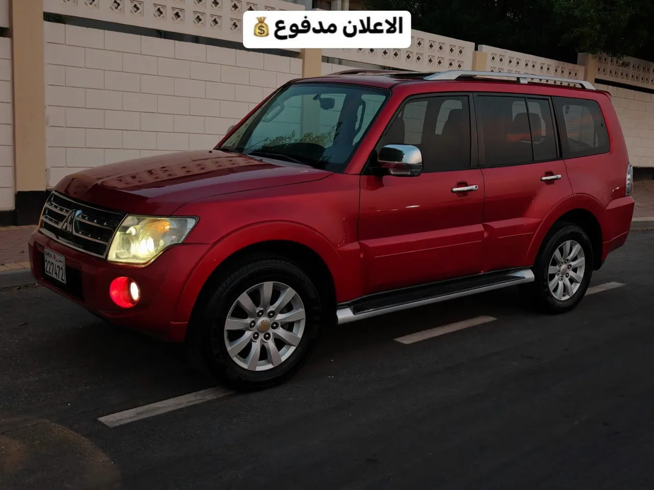 2011 Mitsubishi Pajero