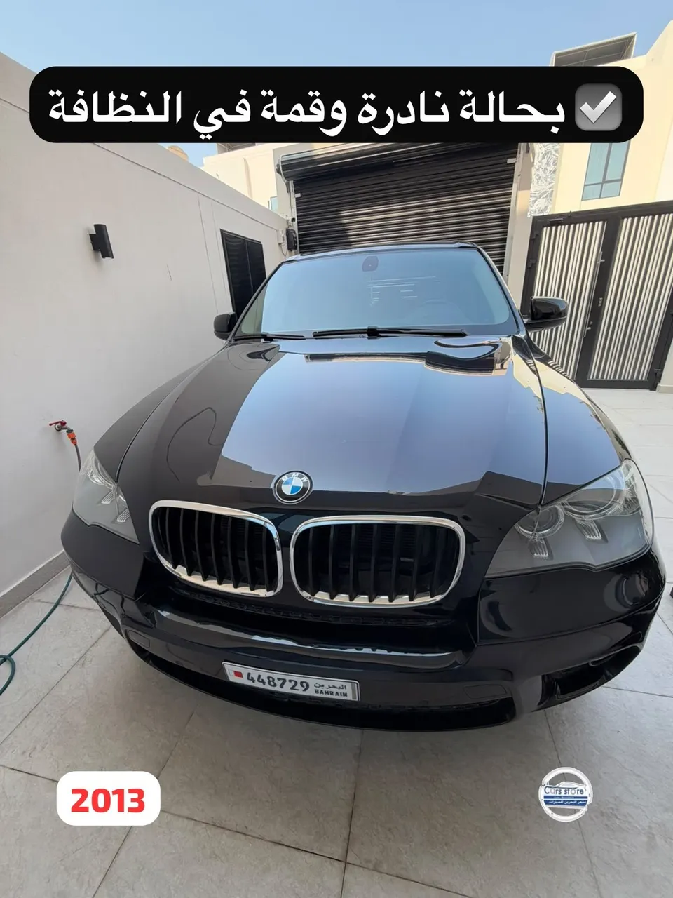 2013 BMW X5 Series Standard
