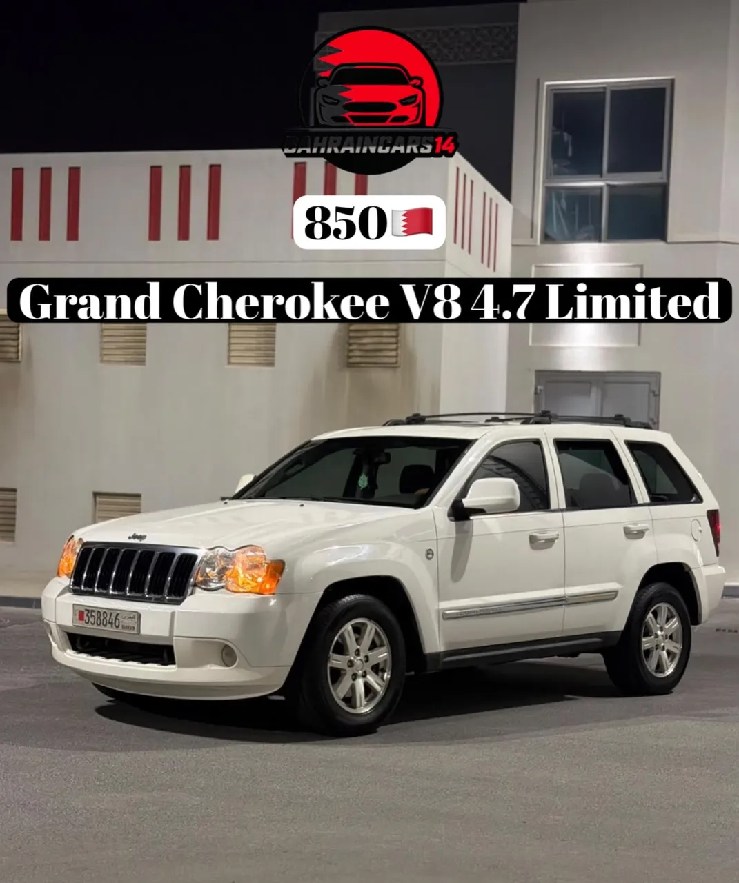 2009 Jeep Grand Cherokee Limited