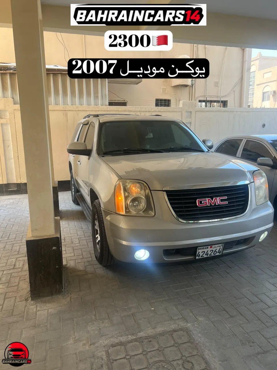2007 GMC Yukon