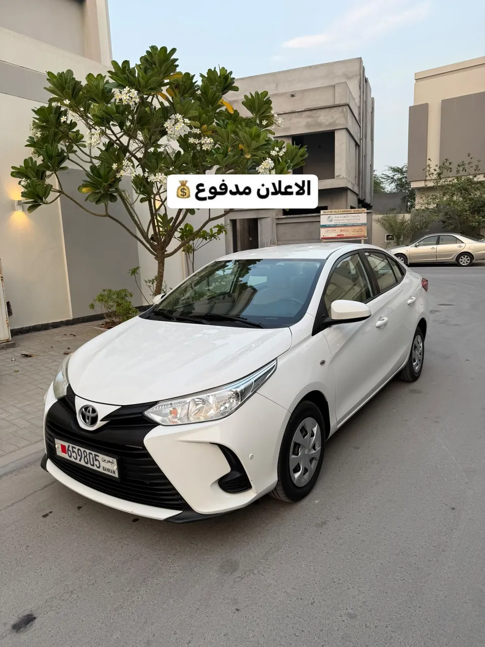 2021 Toyota Yaris