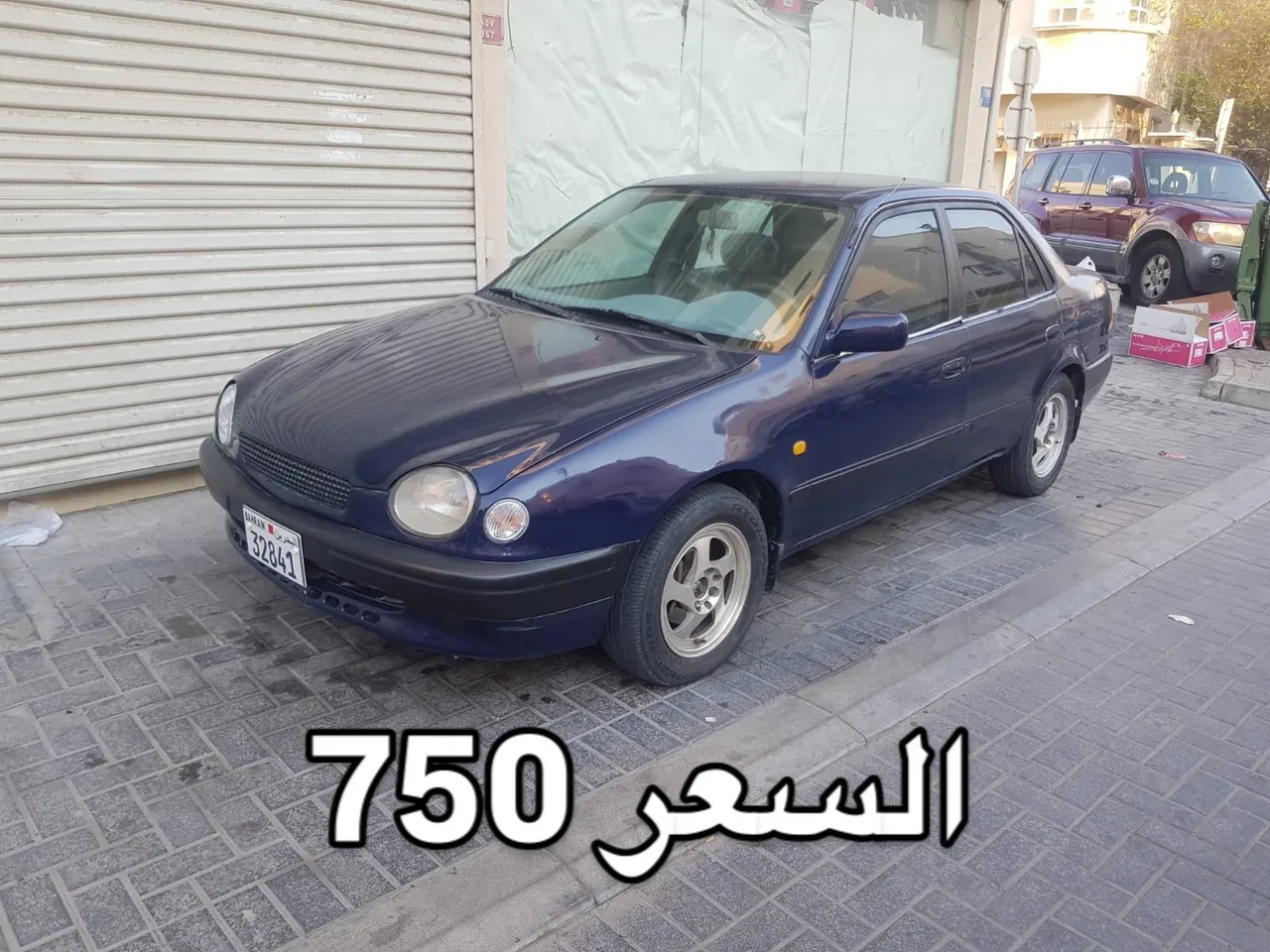 1999 Toyota Corolla