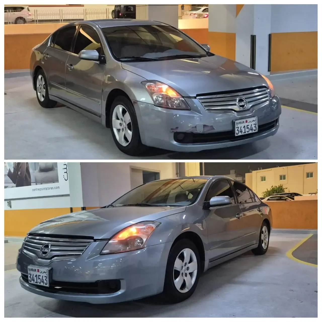 2009 Nissan Altima