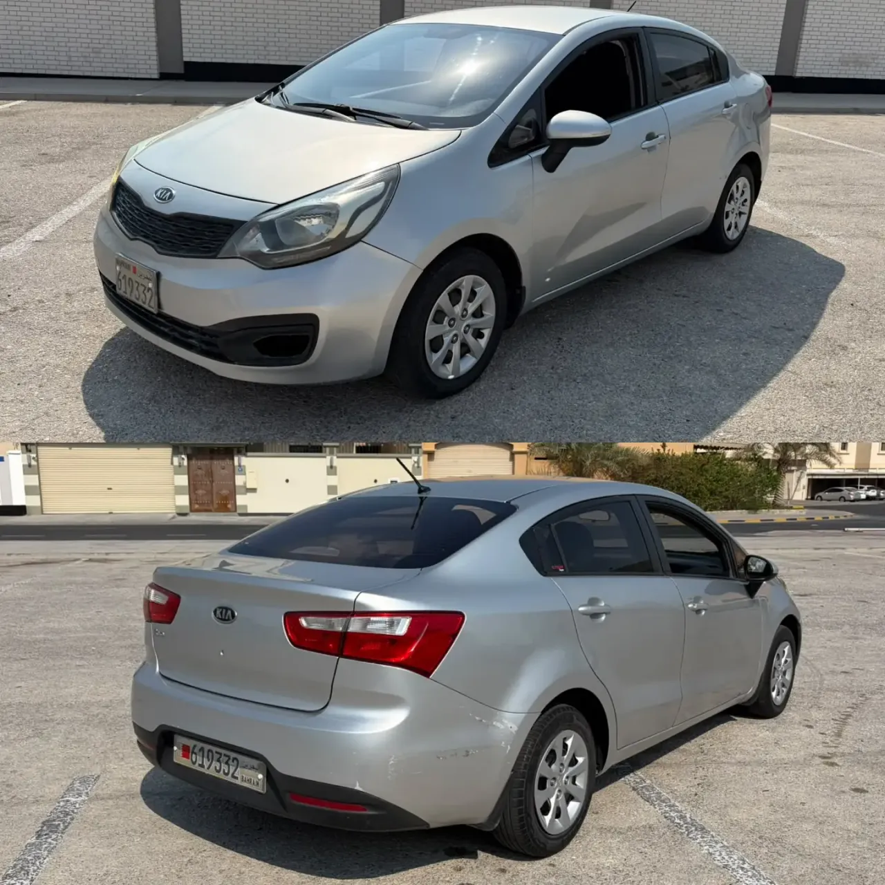2016 Kia Rio