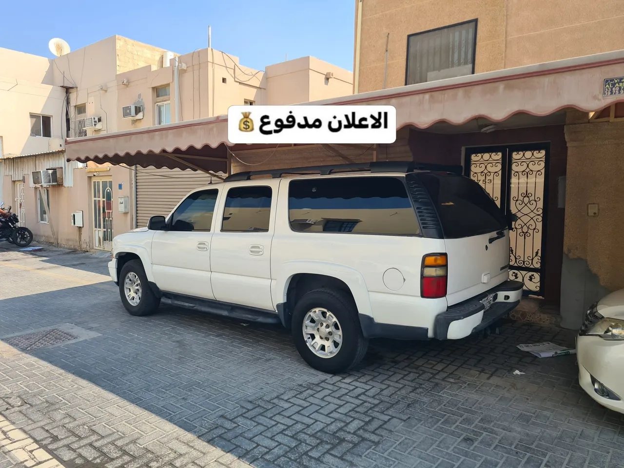 2004 Chevrolet Suburban
