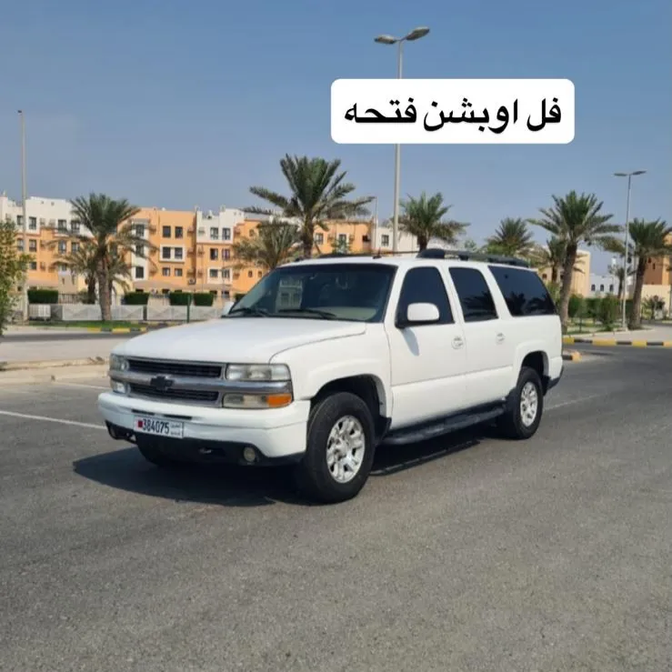 2004 Chevrolet Tahoe