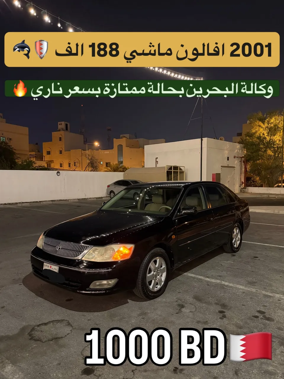 2001 Toyota Avalon