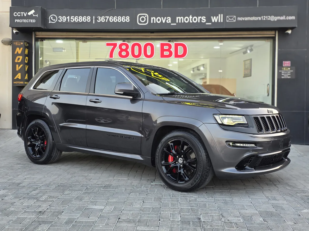 2015 Jeep Grand Cherokee SRT 8