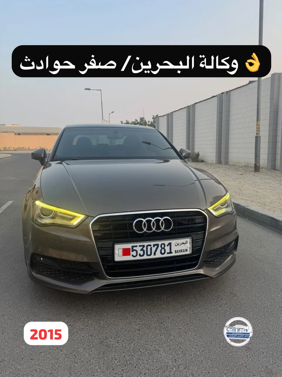 2015 Audi A3 S line