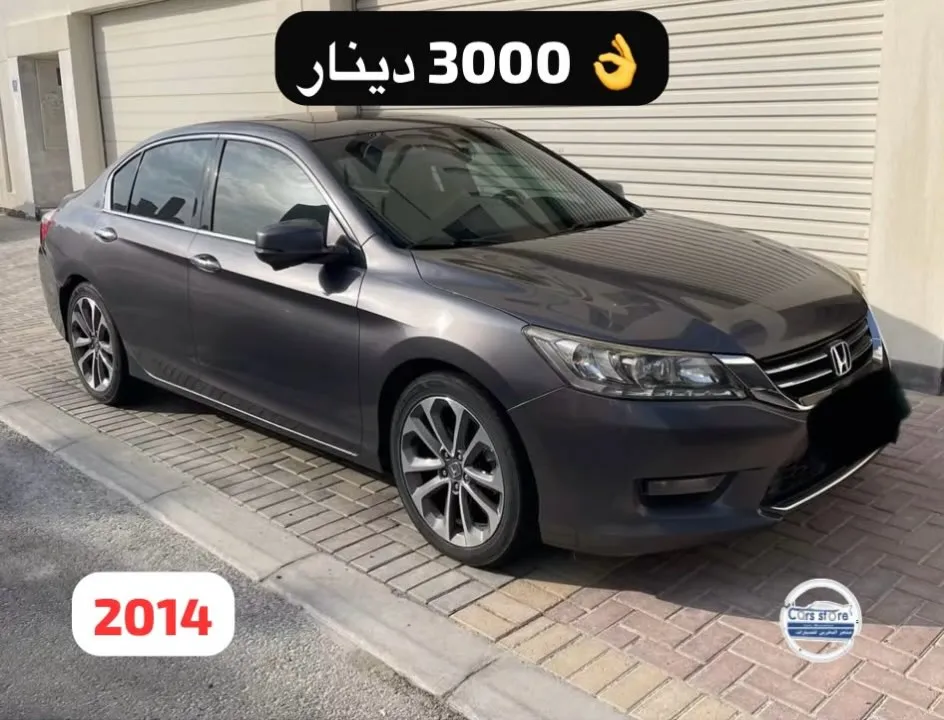 2014 Honda Accord Sport