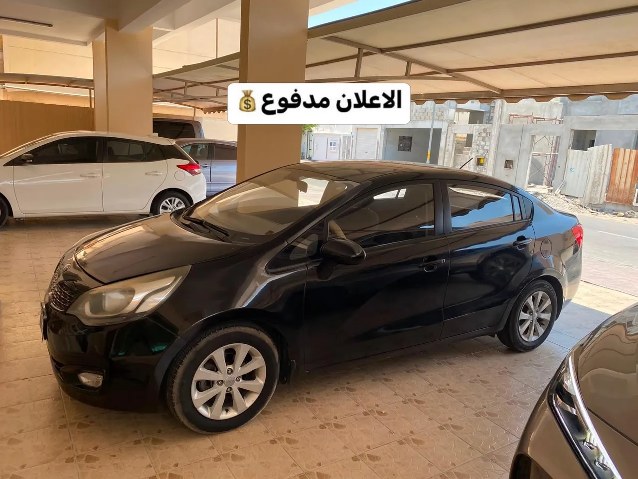 2012 Kia Rio