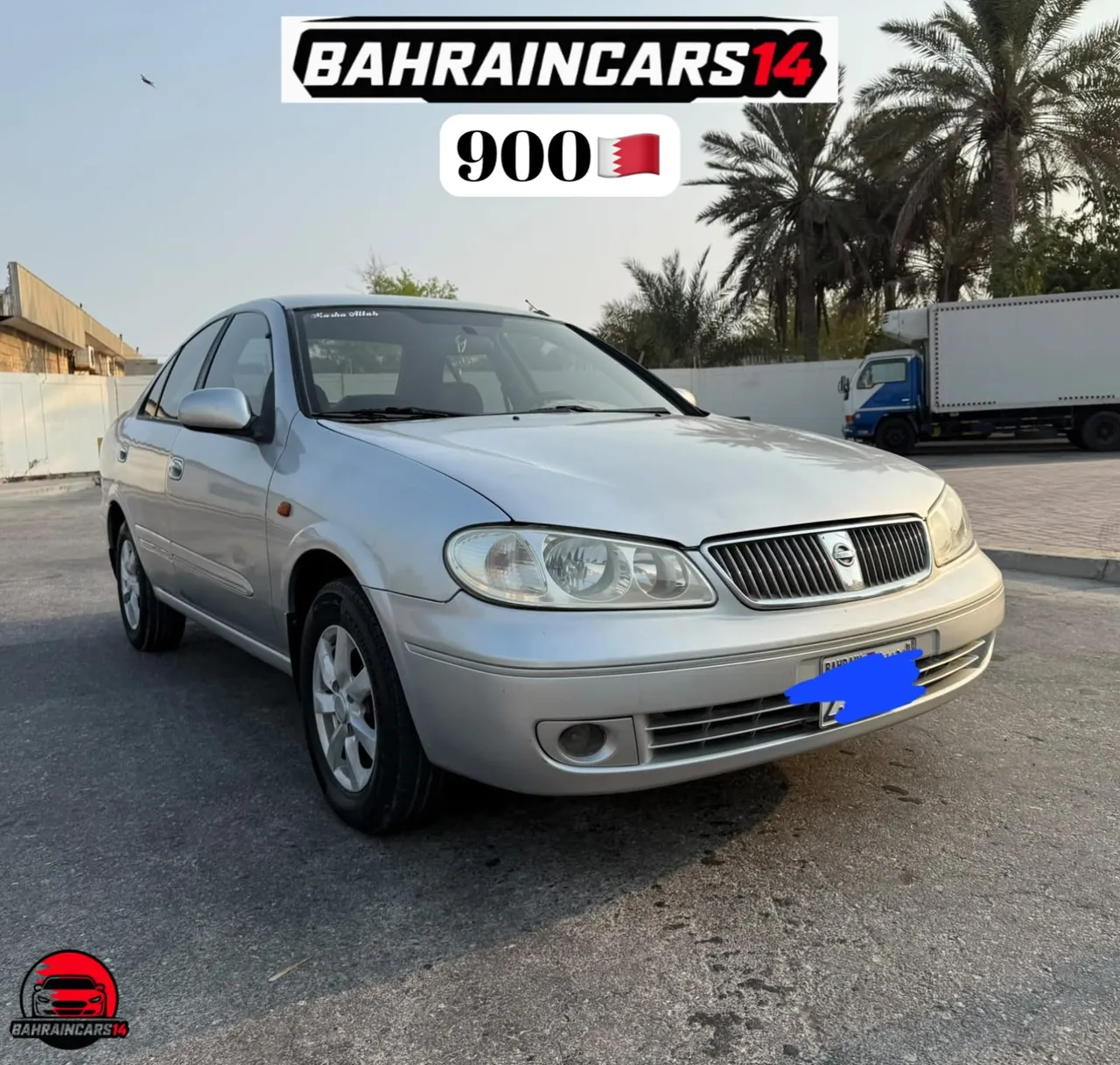 2004 Nissan Sunny
