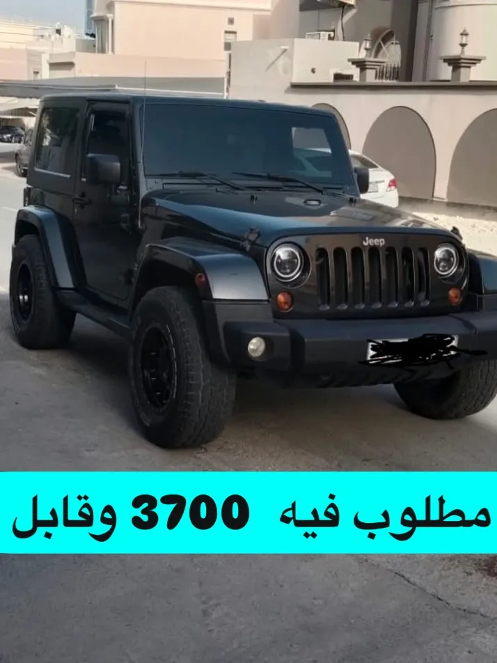 2010 Jeep Wrangler