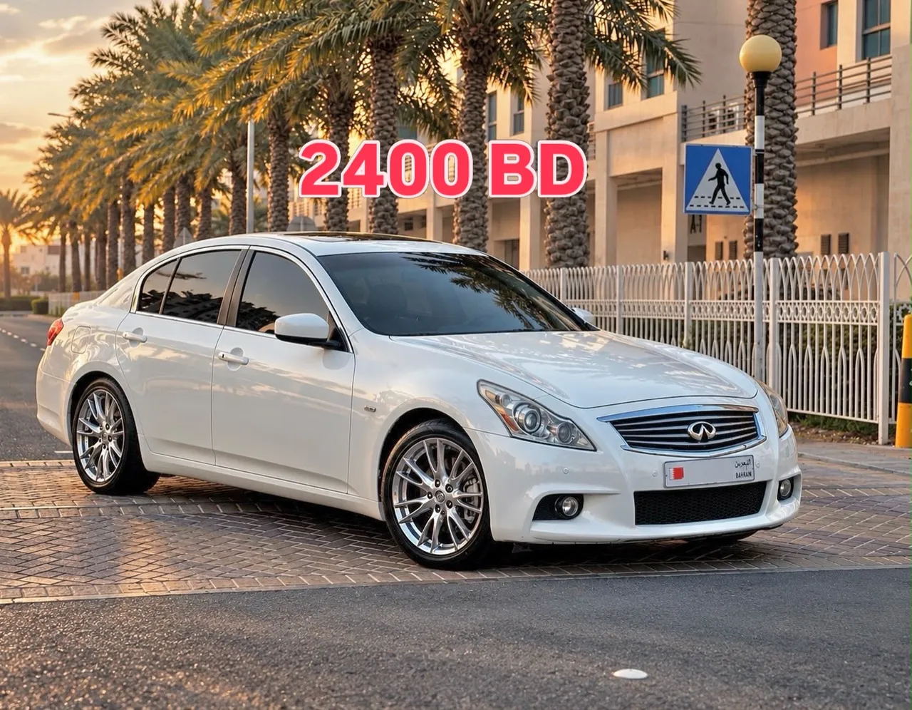 2011 Infiniti G37