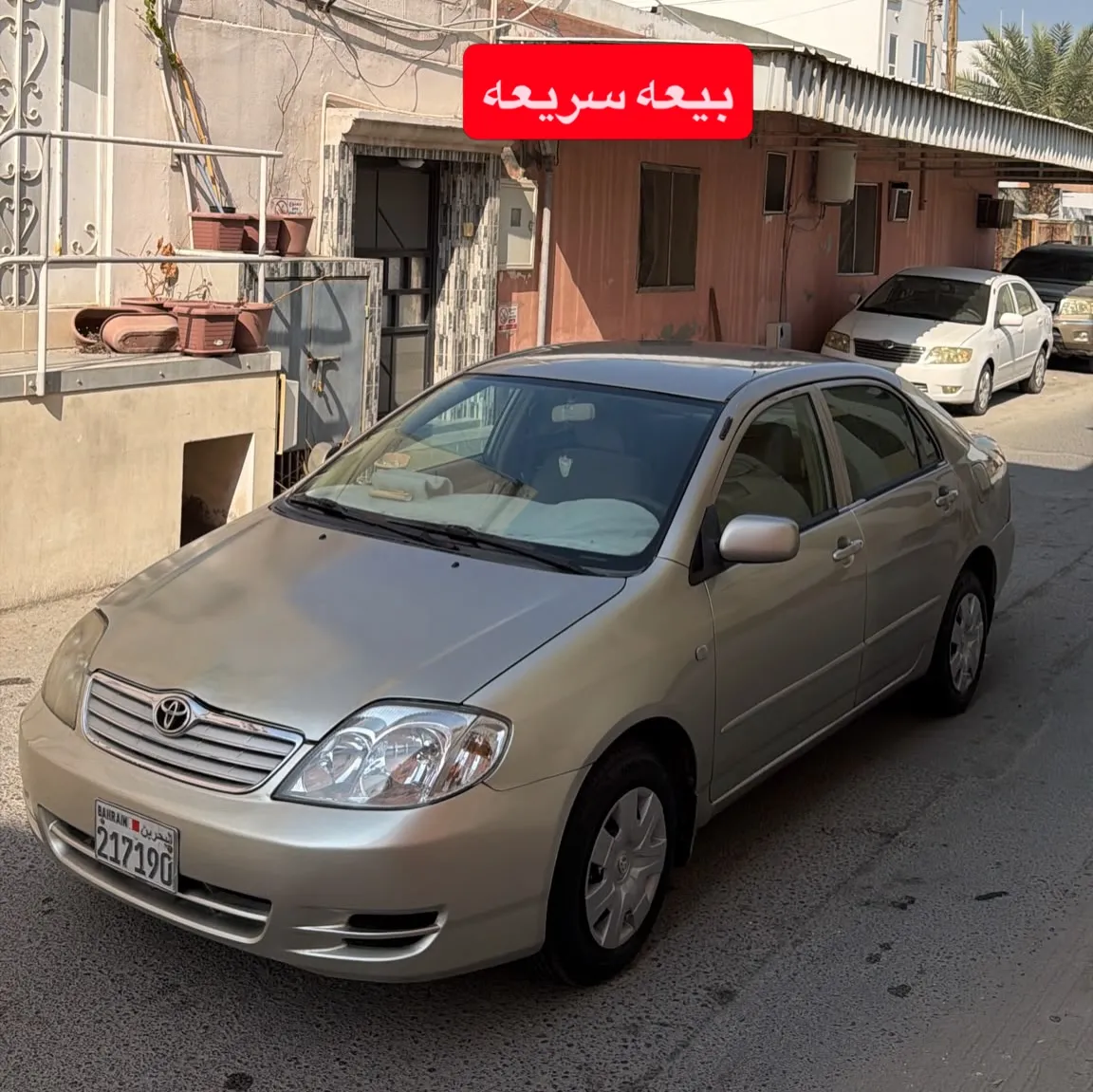 2004 Toyota Corolla