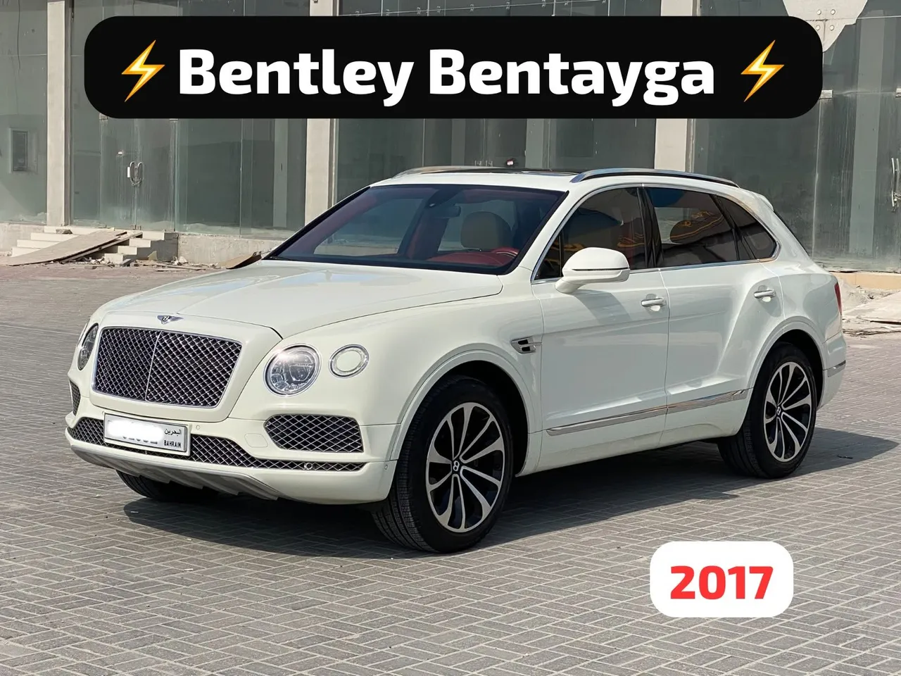 2017 Bentley Bentayga